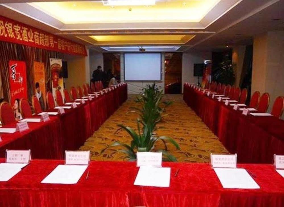 深圳东方半山酒店 外观 照片